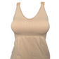 Seamless Vest 2in1 - Latte